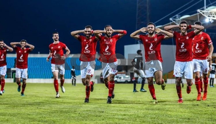 الاهلي