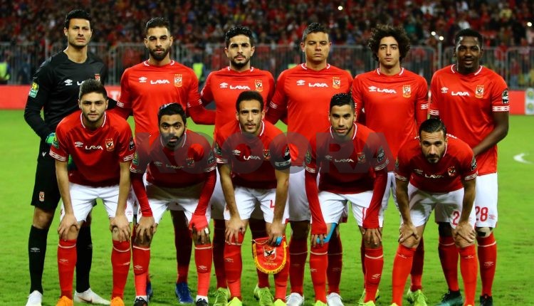 النادى الاهلى