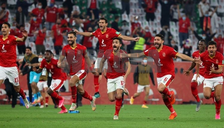 الاهلي